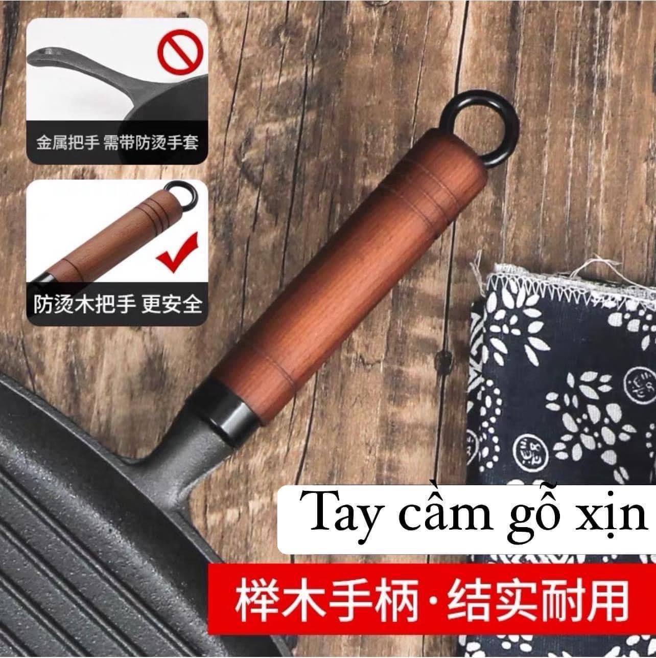 CHẢO GANG NƯỚNG BBQ CÁN GỖ 22CM 